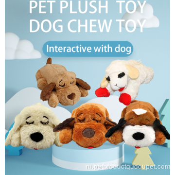 Интерактивная жевательная игрушка для собак в форме животных со складом оптом